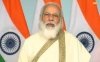 'जो देश का है, वह हर देशवासी का है'   AMU के 100 साल पूरे होने पर PM मोदी ने कही ये 10 बड़ी बातें
