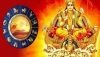 ग्रहण के बाद सूर्य का होने वाला है राशि परिवर्तन, इन 4 राशियों के आने वाले हैं अच्छे दिन