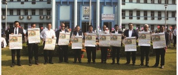 संयंत्र के निदेशक प्रभारी ने किया सुरक्षा माह का किया शुभारंभ