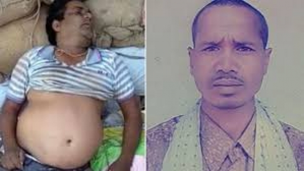 स्वास्थ्य ठीक नहीं होने के कारण कृषक श्री करण साहू की मृत्यु , अनुविभागीय दण्डाधिकारी ने दिया प्राथमिक जांच प्रतिवेदन