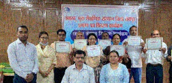 सौ से अधिक शिक्षण संस्थान तम्बाकू-रोधी प्रयासों के लिए हुए सम्मानित
