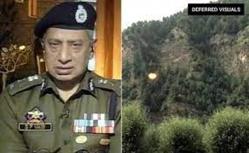 पूर्व DGP ने बताया अनंतनाग इलाके में इतना कठिन क्यों है ऑपरेशन?