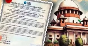 इलेक्टोरल बॉन्ड : सुप्रीम कोर्ट के फ़ैसला सुरक्षित रखने के बाद भी छप गए करोड़ों के बॉन्ड इलेक्टोरल बॉन्ड : गोपनीय चंदे की योजना में सरकार ने ख़र्च किया जनता का पैसा