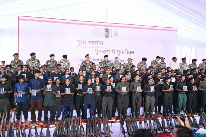 ‘पूना मारगेम – पुनर्वास से पुनर्जीवन’: दण्डकारण्य के 210 माओवादी कैडर लौटे समाज की मुख्यधारा में
