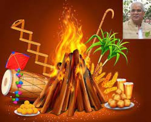 मुख्यमंत्री ने लोहड़ी पर्व की दी शुभकामनाएं