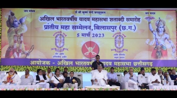 डेयरी एवं पशुपालन नहीं रहा अब घाटे का सौदा: मुख्यमंत्री  बघेल