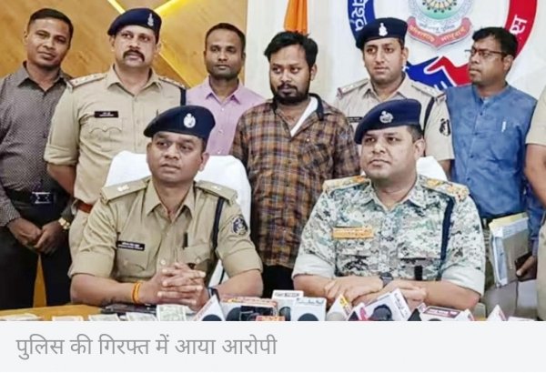 पैसे के लिए रची पूरे परिवार के मौत की झूठी साजिश, छत्तीसगढ़ पुलिस ने किया साज़िश का पर्दाफाश