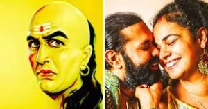 इन 4 गुणों वाली स्त्री से हो जाए शादी तो घर परिवार हमेशा रहता है खुशियों से भरा