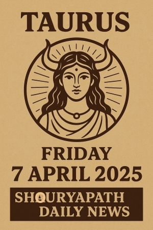 "शुक्रवार, 7 नवंबर 2025: आज का राशिफल&mdash;मेष से मीन तक राशियों में होगा बदलाव, कैसा रहेगा आज का दिन जानें"