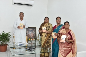 मुख्यमंत्री ने किया रामरस पुस्तक का विमोचन