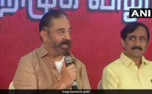 &#039;अपने विचार मुझे मेल के जरिए बताएं&#039;, पार्टी कार्यकर्ताओं के इस्तीफे के बाद बोले कमल हासन