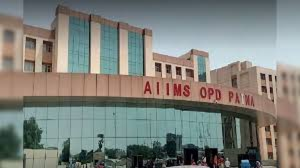 डॉ. एलि मोहनपात्र और डॉ. निघत हुसैन को एआईएमएस गुवाहाटी और एआईएमएस पटना के संस्थान मंडल में सदस्य नियुक्त