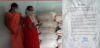उपासना महिला स्व सहायता समूह बोरई के रेडी टू ईट पोषक आहार खाद्य सामग्री निरीक्षण के दौरान गुणवत्तापूर्ण पाई  गई।