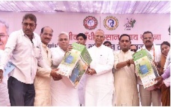 एक ही क्लिक में 1 लाख 8 सौ किसानों के खातों में 68 करोड़ 19 लाख की राशि का अंतरण