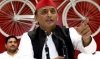 &quot;साफ नहीं इनका दिल, चुनाव बाद फिर लाएंगे बिल&quot;: सपा का मोदी सरकार पर निशाना
