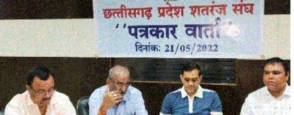 चेन्नई में आयोजित शतरंज ओलम्पियाड देखने राज्य से किया जाएगा खिलाडियों का चयन