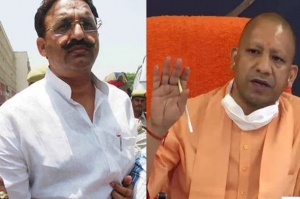 'मुख्तार अंसारी के काले साम्राज्य के अंत का समय आ गया है'- योगी