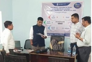 सुंदरा पटवारी पर कलेक्टर की सख्ती, कारण बताओ नोटिस के निर्देश