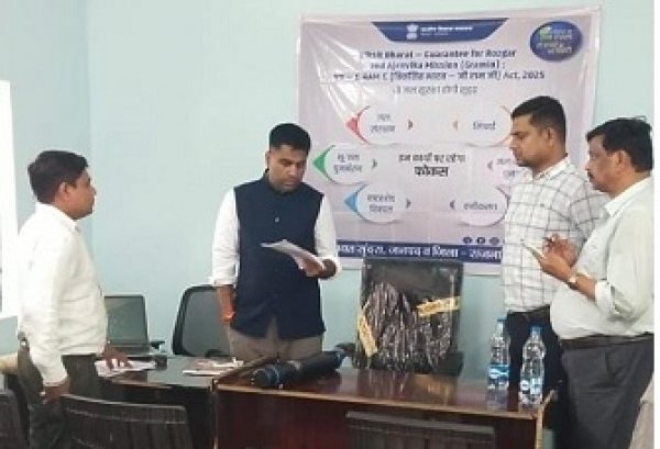 सुंदरा पटवारी पर कलेक्टर की सख्ती, कारण बताओ नोटिस के निर्देश