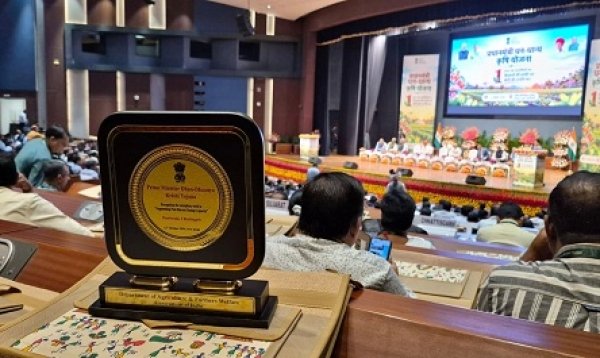 प्रधानमंत्री धन-धान्य कृषि योजना में दंतेवाड़ा को राष्ट्रीय सम्मान, मुख्यमंत्री साय ने दी बधाई