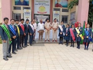 'सुरक्षित बचपन&ndash;सुरक्षित भविष्य' अभियान: महानदी एकेडमी में पुलिस ने बच्चों को किया जागरूक
