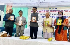 लाला जगदलपुरी ग्रंथालय बदल रही बस्तर की तस्वीर : आईजी  सुन्दरराज