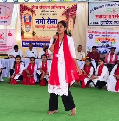 नुक्कड़ नाटक से ग्रामीणों को योजनाओं की जानकारी, विद्यार्थियों ने दिया नशामुक्त समाज का संदेश