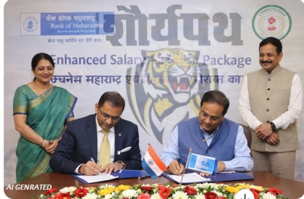 बैंक ऑफ महाराष्ट्र एवं छत्तीसगढ़ शासन के मध्य उन्नत वेतन पैकेज के लिए हुआ एमओयू