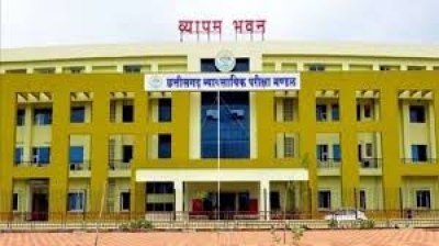 प्री-पॉलीटेक्निक प्रवेश परीक्षा 2026 का कार्यक्रम जारी, 17 अप्रैल तक करें ऑनलाइन आवेदन