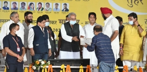 तुंहर सरकार तुंहर द्वार: नागरिकों की समस्याओं के त्वरित निराकरण के लिए महत्वपूर्ण - मुख्यमंत्री बघेल