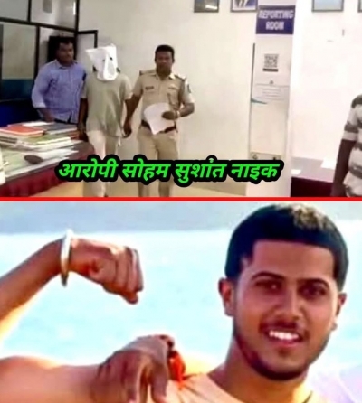 पार्षद पुत्र का काला सच, 30 नाबालिगों से दरिंदगी का आरोप&rdquo;