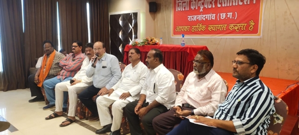 सरकार के नए नियमों को लेकर छग कान्ट्रेक्टर्स एसोसिएशन ने जताया विरोध