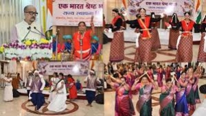 &lsquo;एक भारत श्रेष्ठ भारत&lsquo; कार्यक्रम से देश की अखंडता मजबूत-राज्यपाल श्री डेका