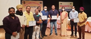 अच्छी खबर : नवदृष्टि फाउंडेशन के सदस्यों का राजधानी में सम्मान