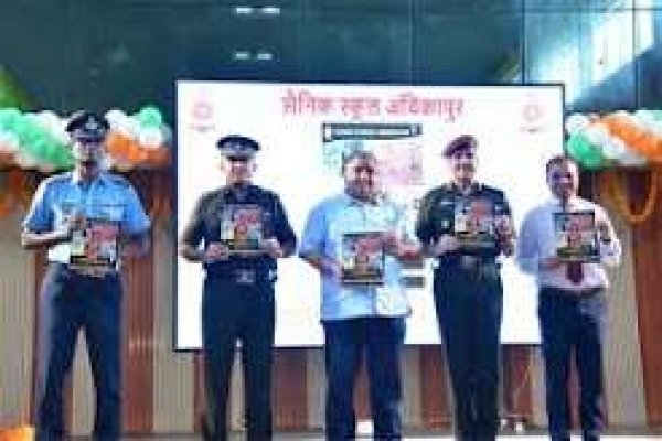 अनुशासन, समर्पण और राष्ट्रसेवा की पाठशाला बना सैनिक स्कूल अंबिकापुर