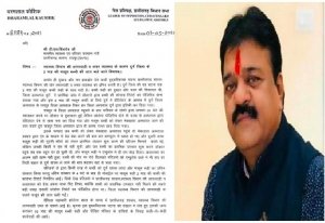 पत्रकारो को फ्रंट लाइन कोरोना वारियर्स क़ा मिले दर्जा - संसदीय सचिव रेख चंद जैन