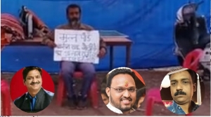 मुख्यमंत्री के गृह जिले में न्याय के लिए 18 दिनों से भूख हड़ताल पर बैठे व्यक्ति को अब भी न्याय की आस , पूर्व मंत्री प्रेमप्रकाश पाण्डेय के समर्थको पर शैलेन्द्र पाण्डेय ने लगाया आरोप