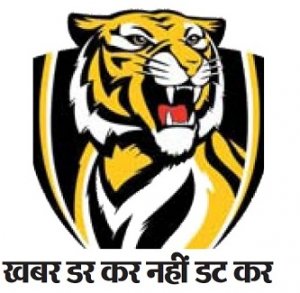 जिला हॉस्पिटल परिसर में सड़क डामरीकरण का विधायक और महापौर ने किया भूमिपूजन,शीघ्र  हुआ सड़क डामरीकरण कार्य शुरू: