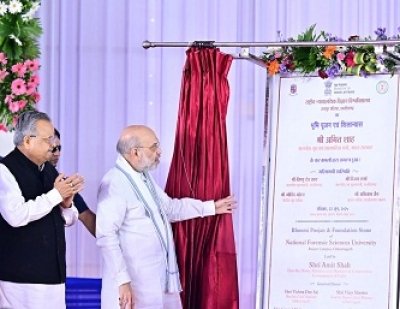 केन्द्रीय गृह मंत्री अमित शाह ने एनएफएसयू और एनएफएसएल का किया भूमिपूजन