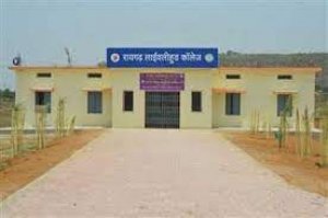 रायगढ़ : लाईवलीहुड कॉलेज में नि:शुल्क प्रशिक्षण प्रारंभ