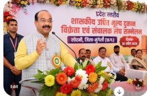राशन व्यवस्था के सशक्त स्तंभ बने विक्रेता, डिप्टी सीएम अरुण साव ने दिया भरोसा&mdash;मांगों पर होगा ठोस निर्णय