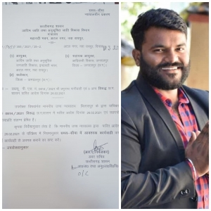 भाजपा कांग्रेस दोनों दिल्ली दरबारी पार्टी है 2014 सीधी भर्ती फर्जीवाड़ा आजाकवि जगदलपुर" फर्जीवाड़ा में एक साथ क्षेत्रीय दल है संघ के साथ लड़ेंगे न्याय की लड़ाई