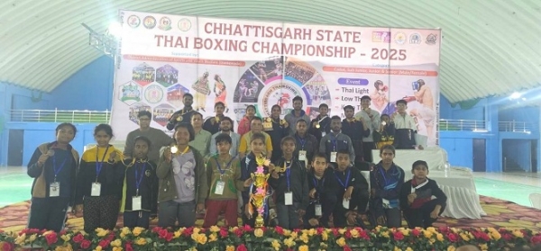 दुर्ग के खिलाड़ियों की दमदार प्रस्तुति &mdash; राज्य स्तरीय थाई बॉक्सिंग प्रतियोगिता में चमका कारा-कु-जु-बो-काई काॅन का प्रदर्शन