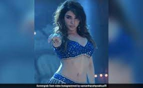 इस कॉमेडियन पर चढ़ा समांथा के 'ऊं अंटावा' का ऐसा खुमार, मजबूर होकर बोले- कोई इसे मेरे दिमाग से निकाल दे