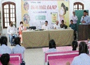 जिला जनसम्पर्क कार्यालय उत्तर बस्तर कांकेर कलेक्टर एवं एसपी ने किया समर कैम्प का शुभारंभ