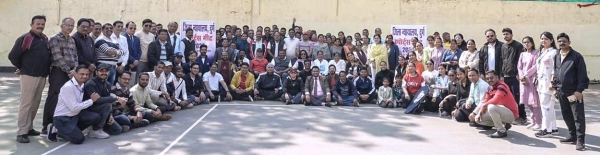 जिला न्यायालय दुर्ग द्वारा न्यायिक अधिकारियों और कर्मचारियों के लिए एक जिला स्तरीय स्पोर्ट्स मीट का सफल आयोजन किया