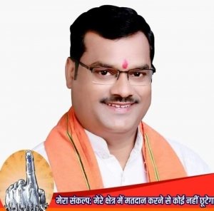 जिला  संगठन को बदनाम करने की साजिश, जो पार्टी का प्राथमिक कार्यकर्ता नही वह जारी कर रहा विज्ञप्ति : भाजपा