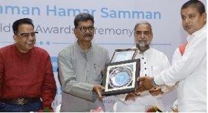 'हमर लइकामन हमर सम्मान  मीडिया 4 चिल्ड्रन अवार्ड समारोह रायपुर में संपन्न