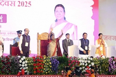 राष्ट्रपति ने अंबिकापुर, छत्तीसगढ़ में &#039;जनजातीय गौरव दिवस&#039; समारोह में गरिमामयी उपस्थिति दर्ज कराई