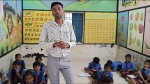 बच्चों की मुस्कान बनी शिक्षा की नई पहचान